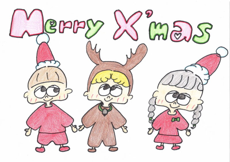 Merry X'mas