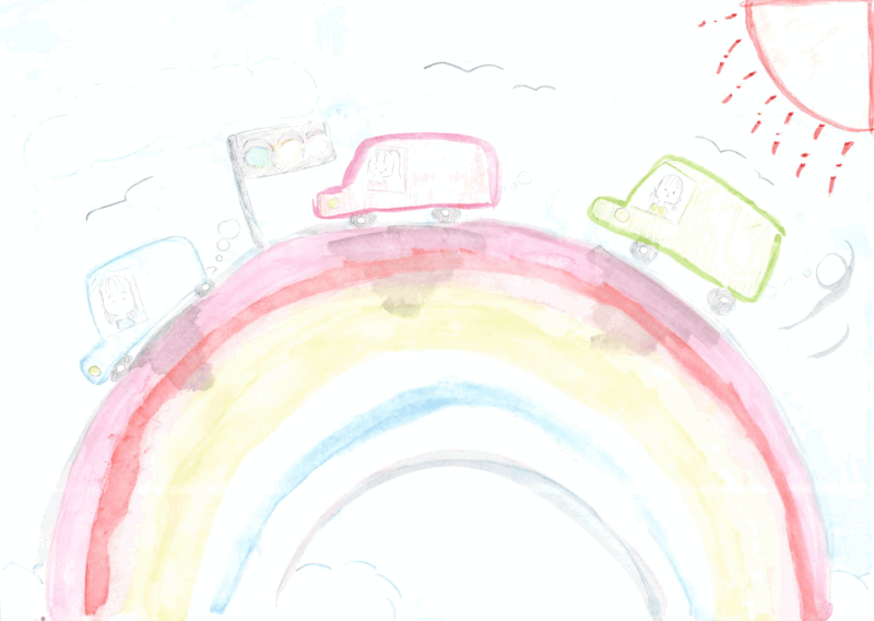 もしも虹の上を車が走っていたら